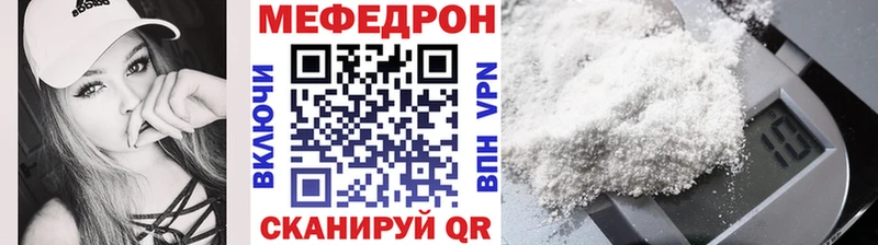 Купить наркотики Заринск КОКАИН  СК  Каннабис  КЕТАМИН  Меф мяу мяу  Галлюциногенные грибы 