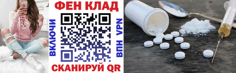 продажа наркотиков  Заринск  АМФЕТАМИН 98% 