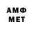 КЕТАМИН VHQ veylly 2.2.0