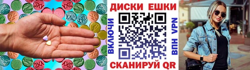 даркнет сайт  Заринск  Ecstasy louis Vuitton 