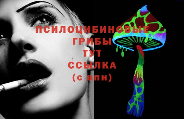 мефедрон VHQ Баксан