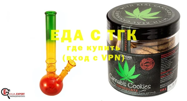 дживик Балахна