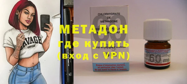 дживик Балахна