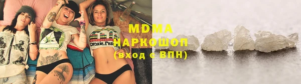 мефедрон VHQ Баксан