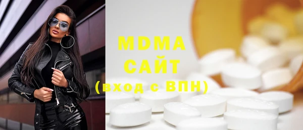дживик Балахна
