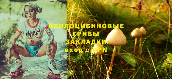 мефедрон VHQ Баксан