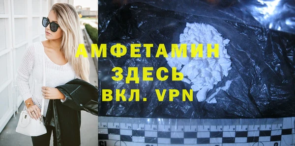дживик Балахна