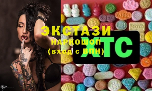 дживик Балахна