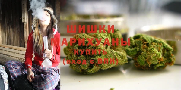 мяу мяу кристалл Балабаново