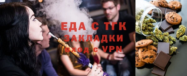 дживик Балахна