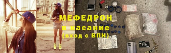дживик Балахна