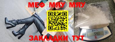 марки nbome Людиново