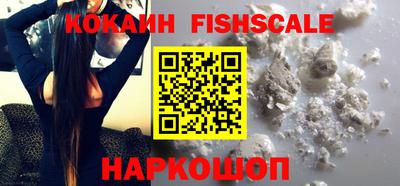 марки nbome Людиново