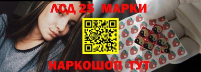 мяу мяу кристалл Губаха
