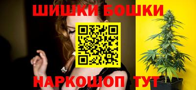 меф VHQ Лыткарино