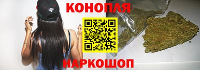 марки nbome Людиново
