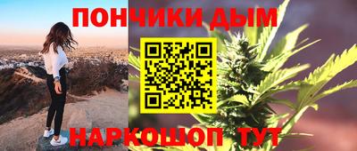 ALPHA PVP Люберцы