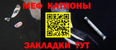 марки nbome Людиново