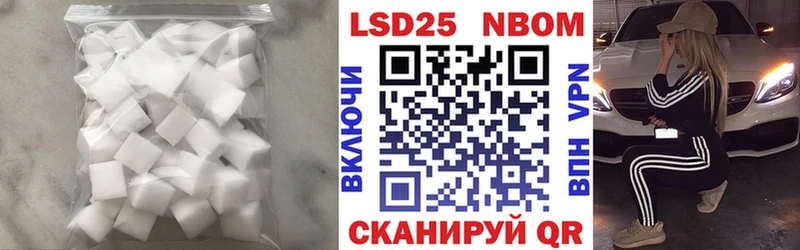 Лсд 25 экстази ecstasy Заринск