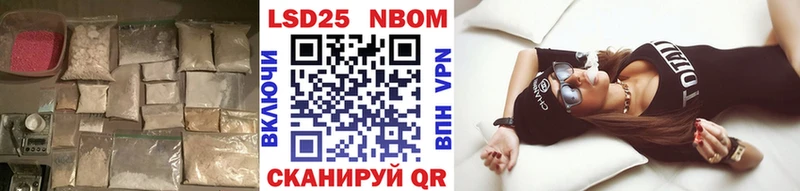 LSD-25 экстази кислота  darknet наркотические препараты  Заринск  где найти  