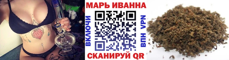 МАРИХУАНА ГИДРОПОН  Заринск 